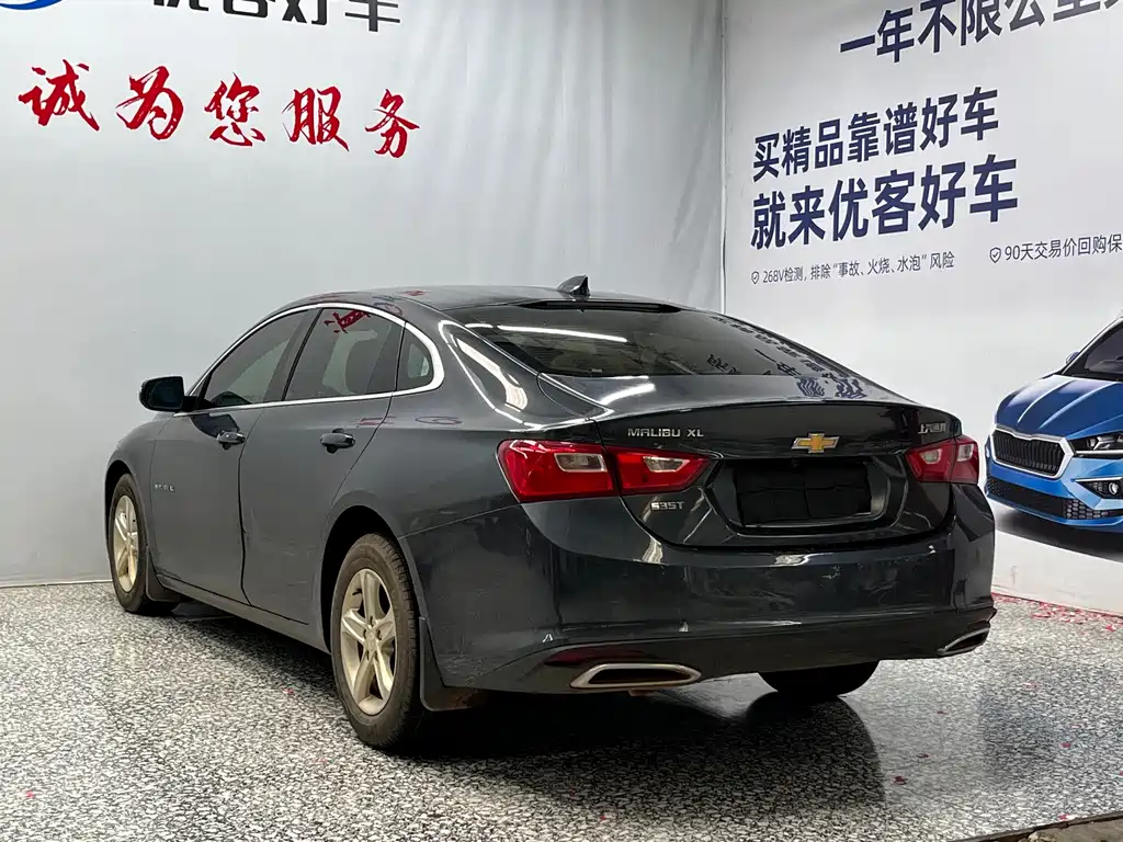 Chevrolet Malibu XL — миниатюра 15