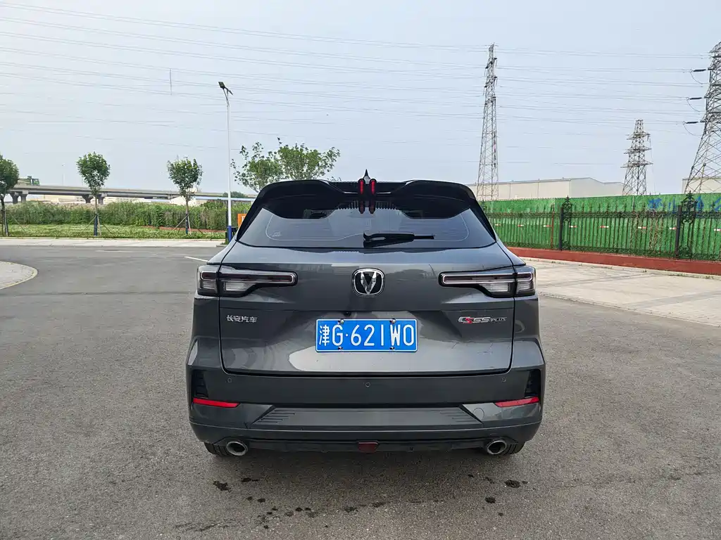 Changan CS55PLUS CS55 PLUS 2024 1.5T DCT