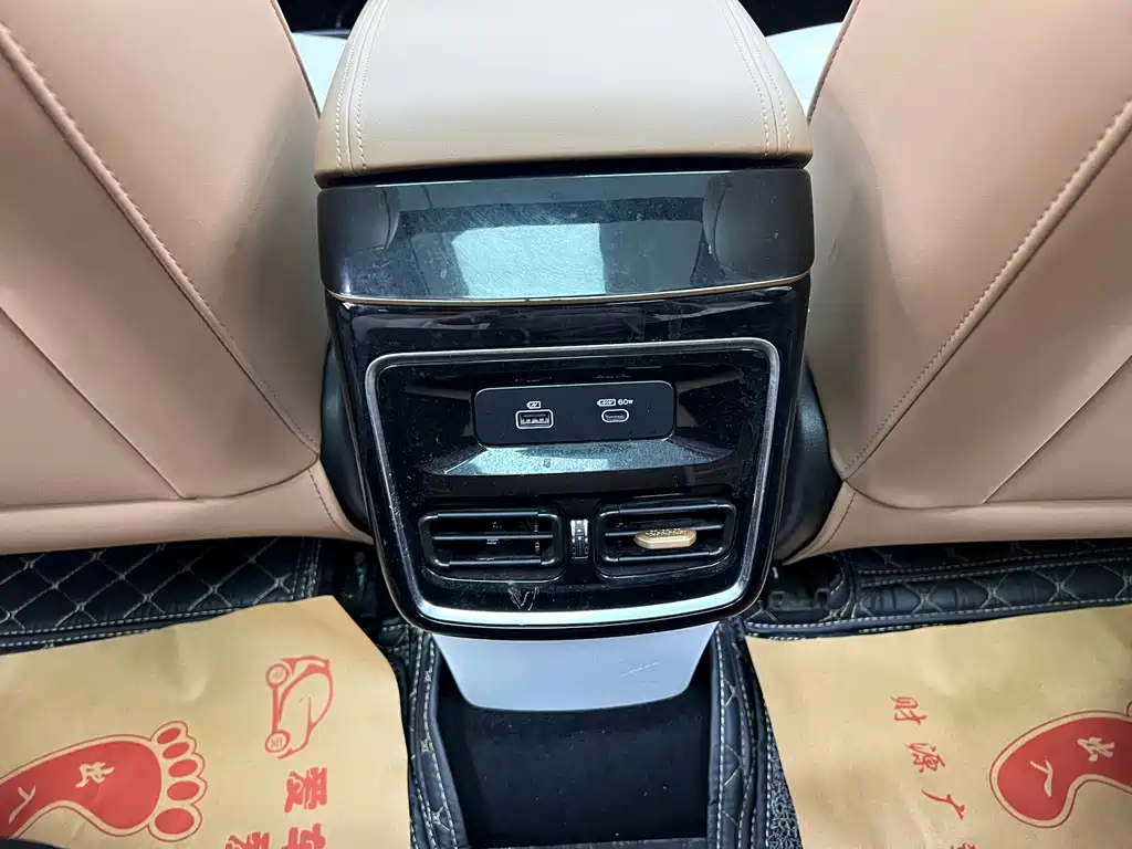 Jetour X70 C-DM — миниатюра 18