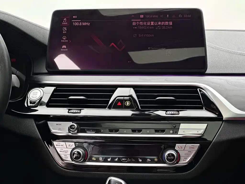 BMW 5 Series — миниатюра 7