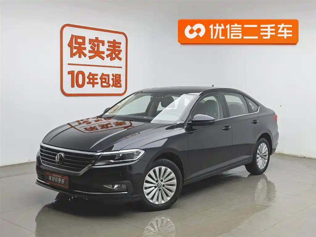 Volkswagen Lavida 2021