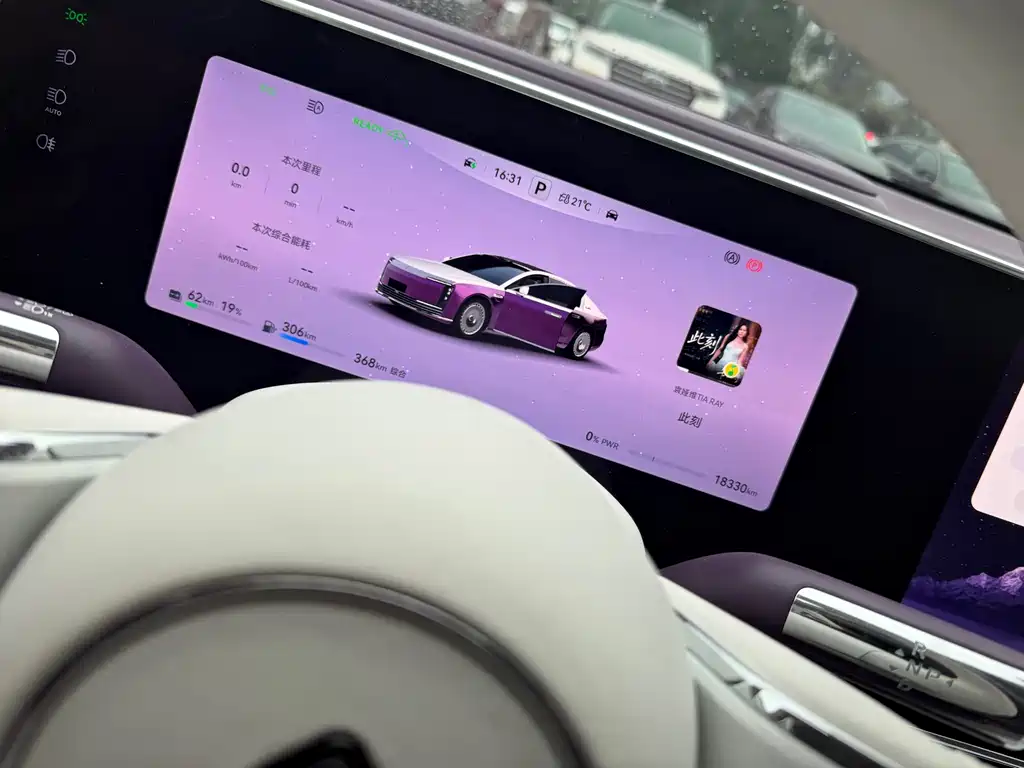 Zunjie Zunjie S800 — миниатюра 3