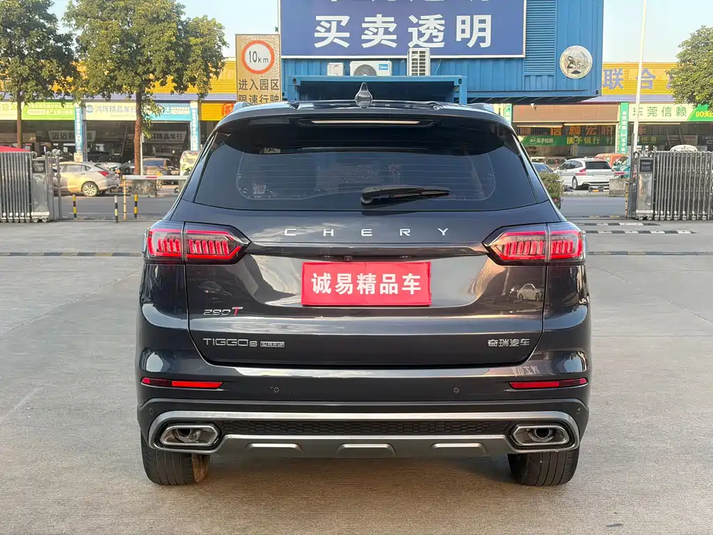 Chery Tiggo 8 PLUS — миниатюра 5