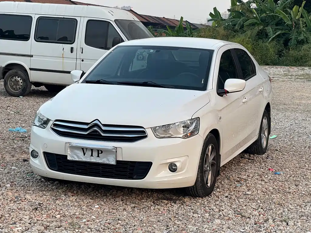 Citroen Elysee