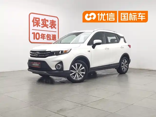 2020 GAC Trumpchi GS3