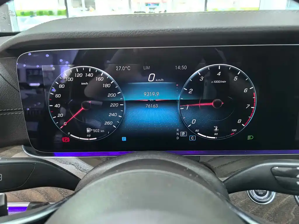 Mercedes-Benz E-Class E 2021 E 300 L Fashion