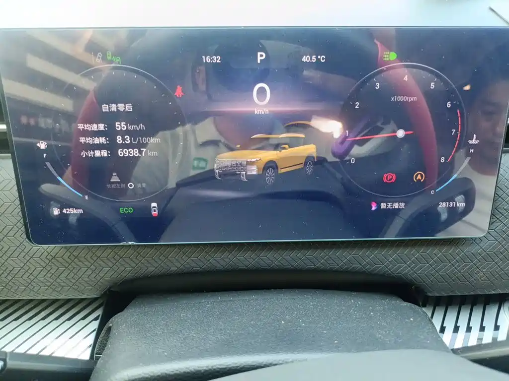 Chery Explorer 06 — миниатюра 8