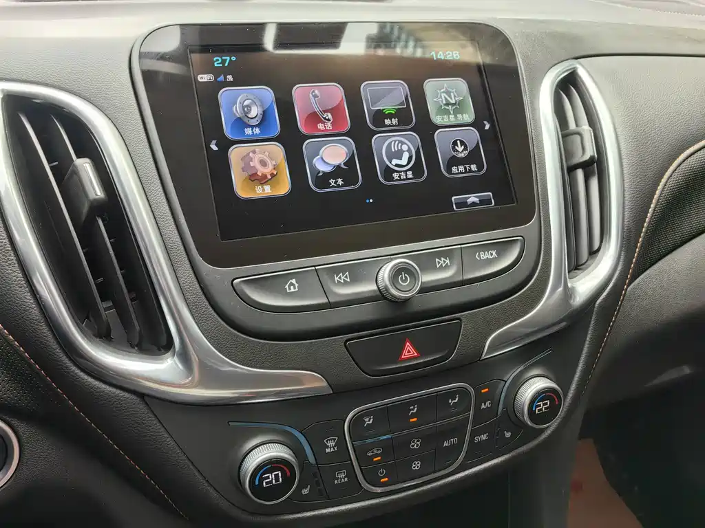 Chevrolet Equinox — миниатюра 20
