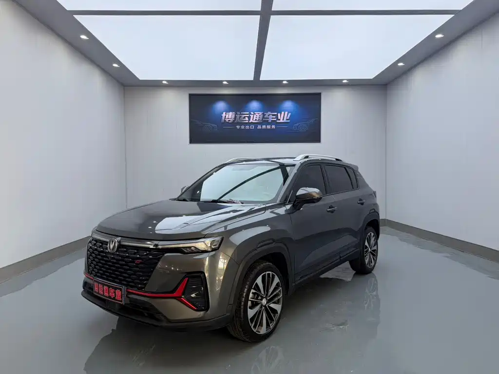 Changan CS35PLUS 2021