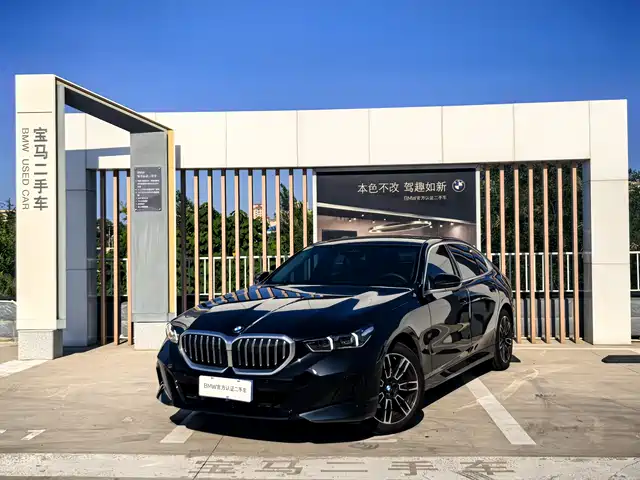 2025 BMW 5er
