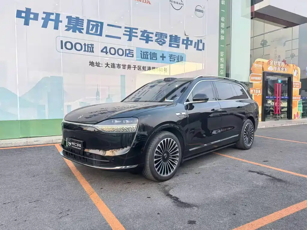 HONGMENG ZHIXING ASK THE WORLD M9