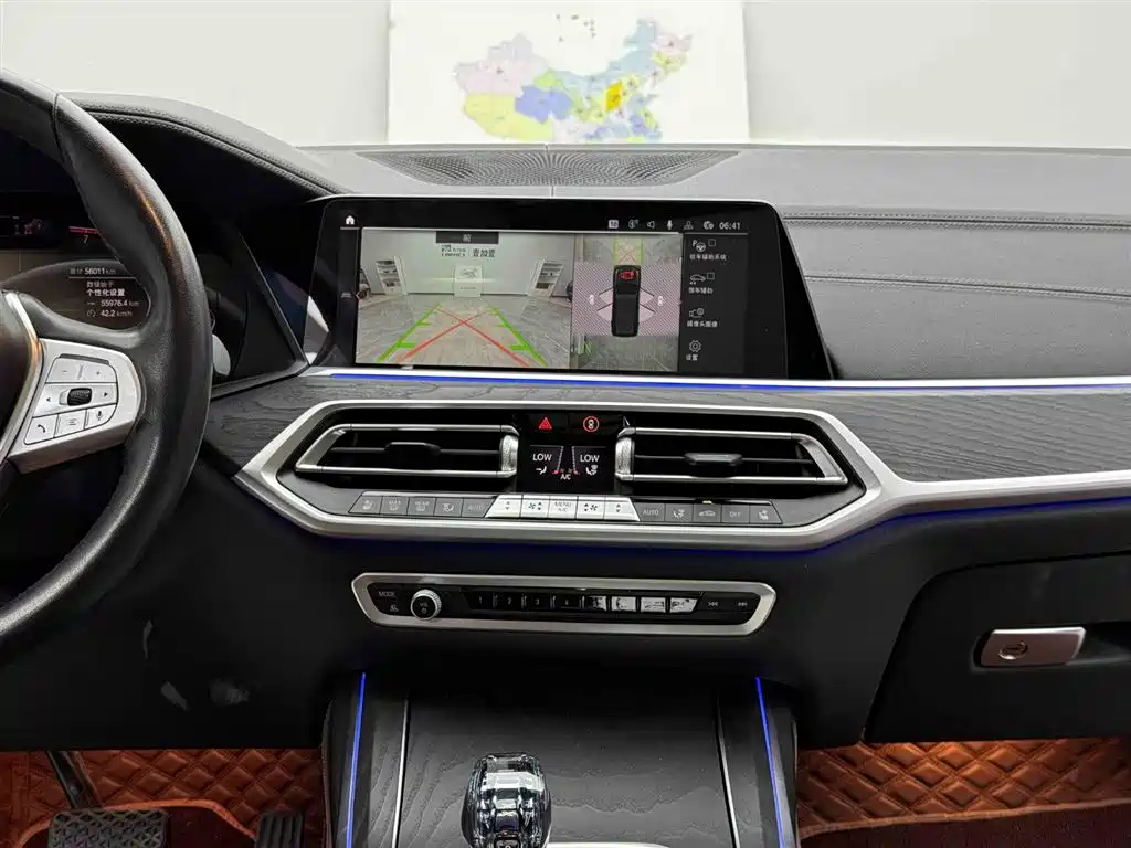 BMW X7 2022 xDrive40i Lead Luxury