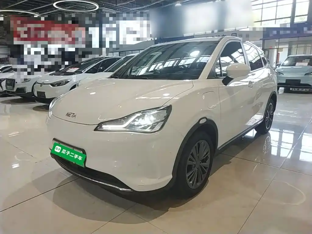 Neta V