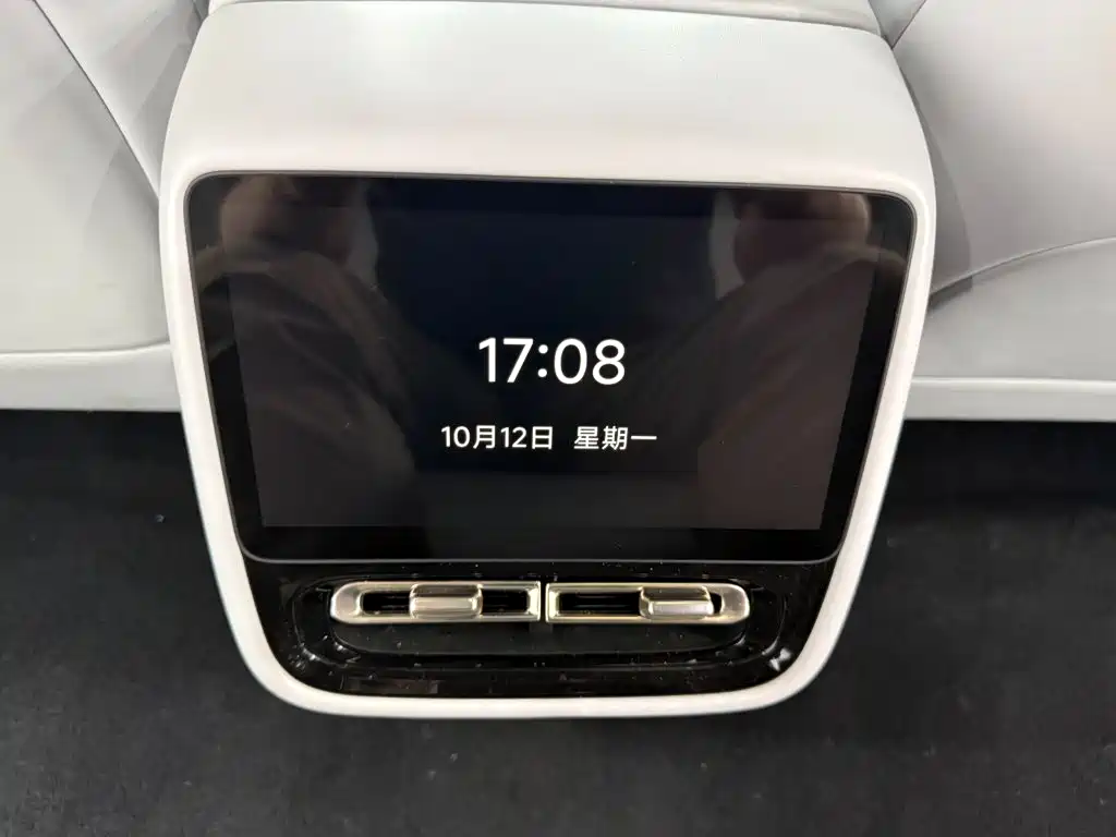 XPeng P7+ — миниатюра 23