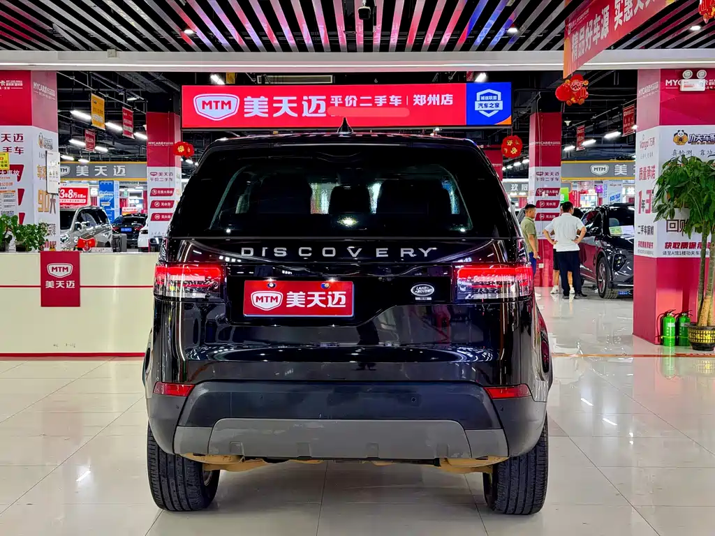 Land Rover Discovery — миниатюра 21