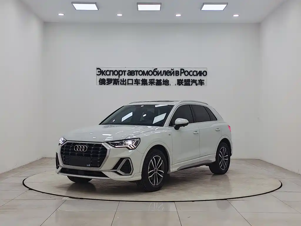Audi Q3 2021