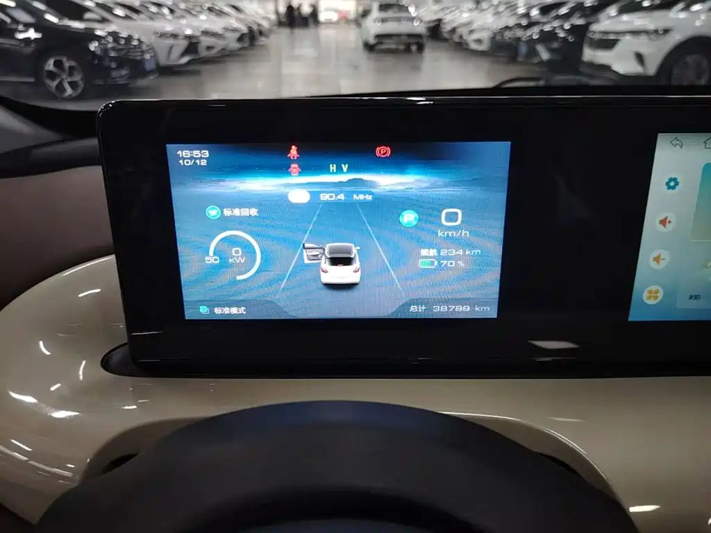 Wuling Bingo — миниатюра 12