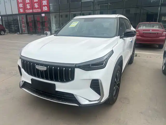 2026 Geely Boyue