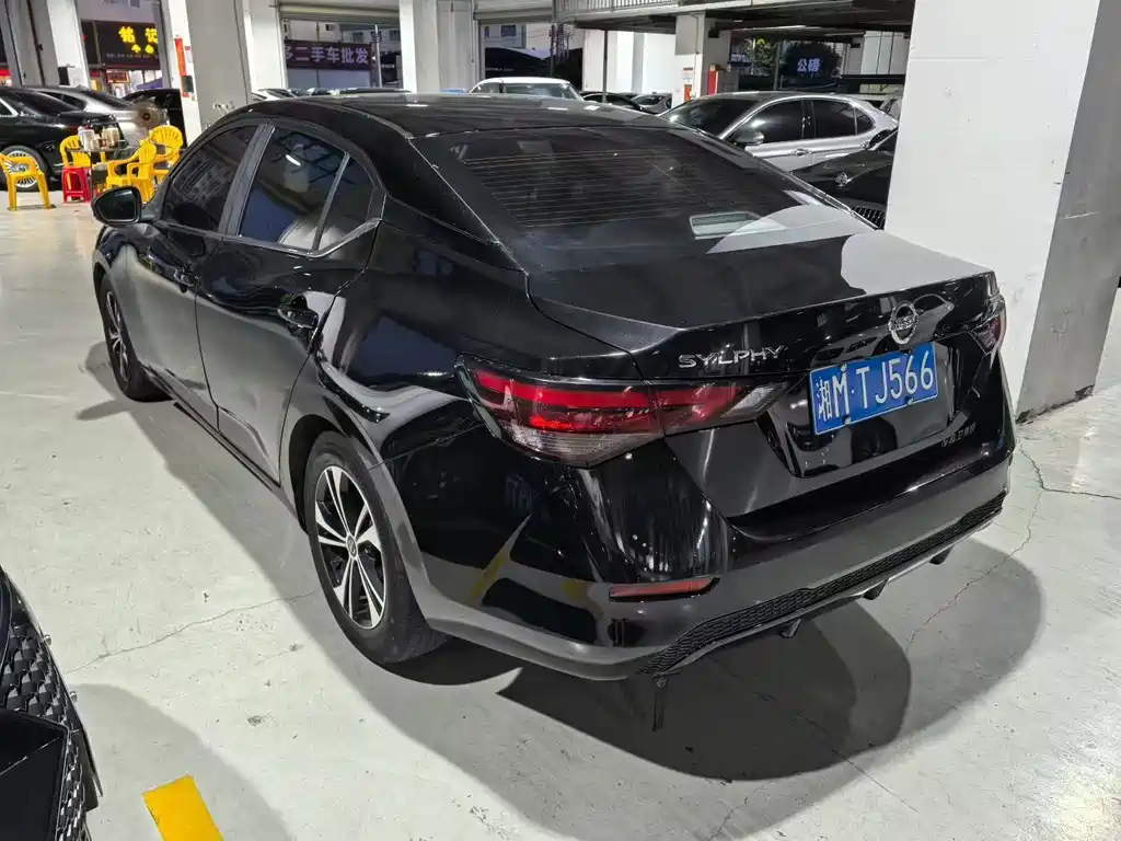 Nissan Sylphy 2021 1.6L XL CVT Enjoy