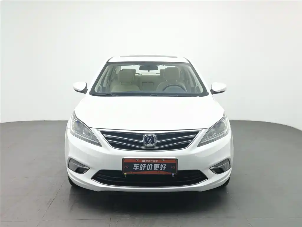 CHANGAN YIDONG
