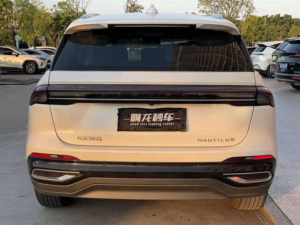 Lincoln Nautilus 2023 2.0T
