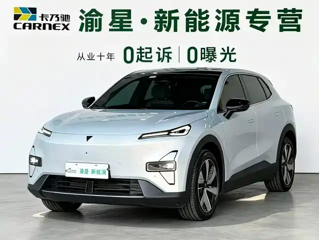 2025 Deepal S05