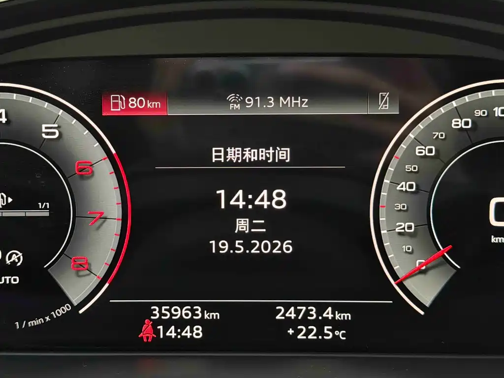 Audi Q5L — миниатюра 13
