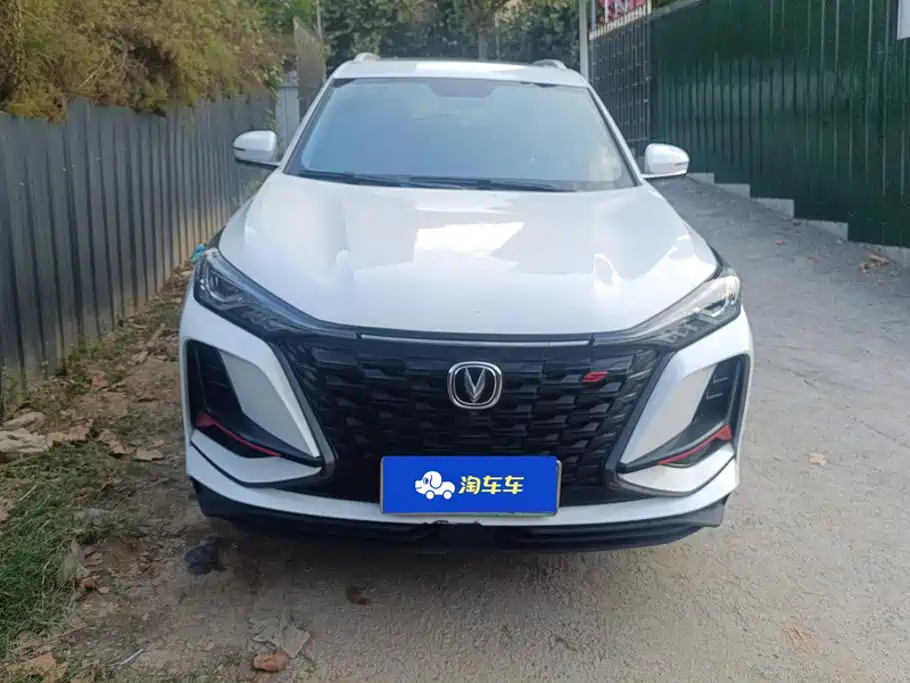 Changan CS75 PLUS — миниатюра 2
