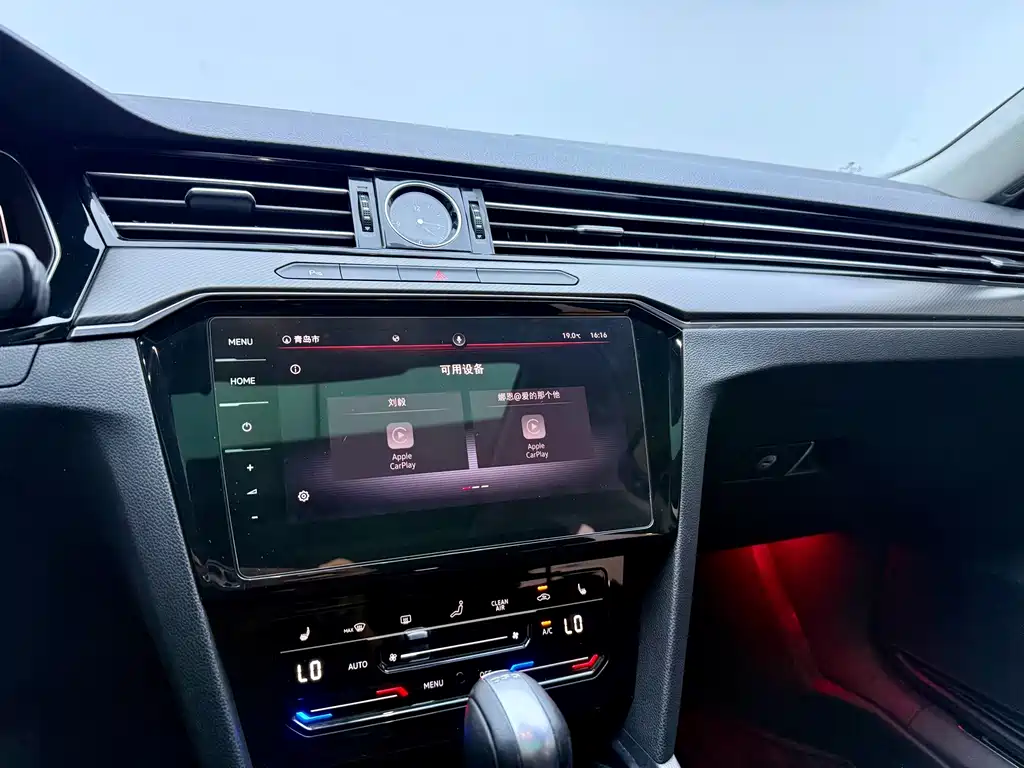Volkswagen Magotan — миниатюра 12