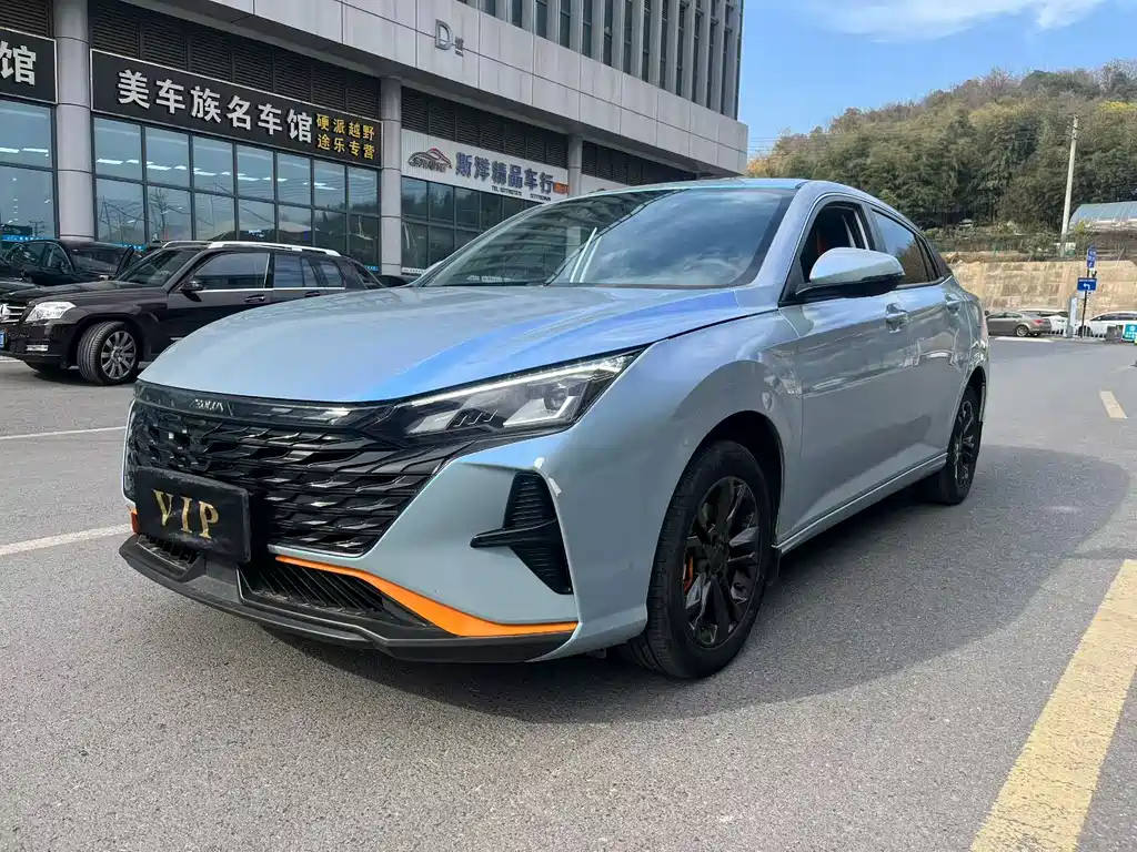 Aeolus Yixuan 2023