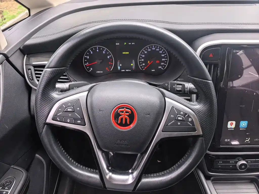 BYD MAX — миниатюра 12