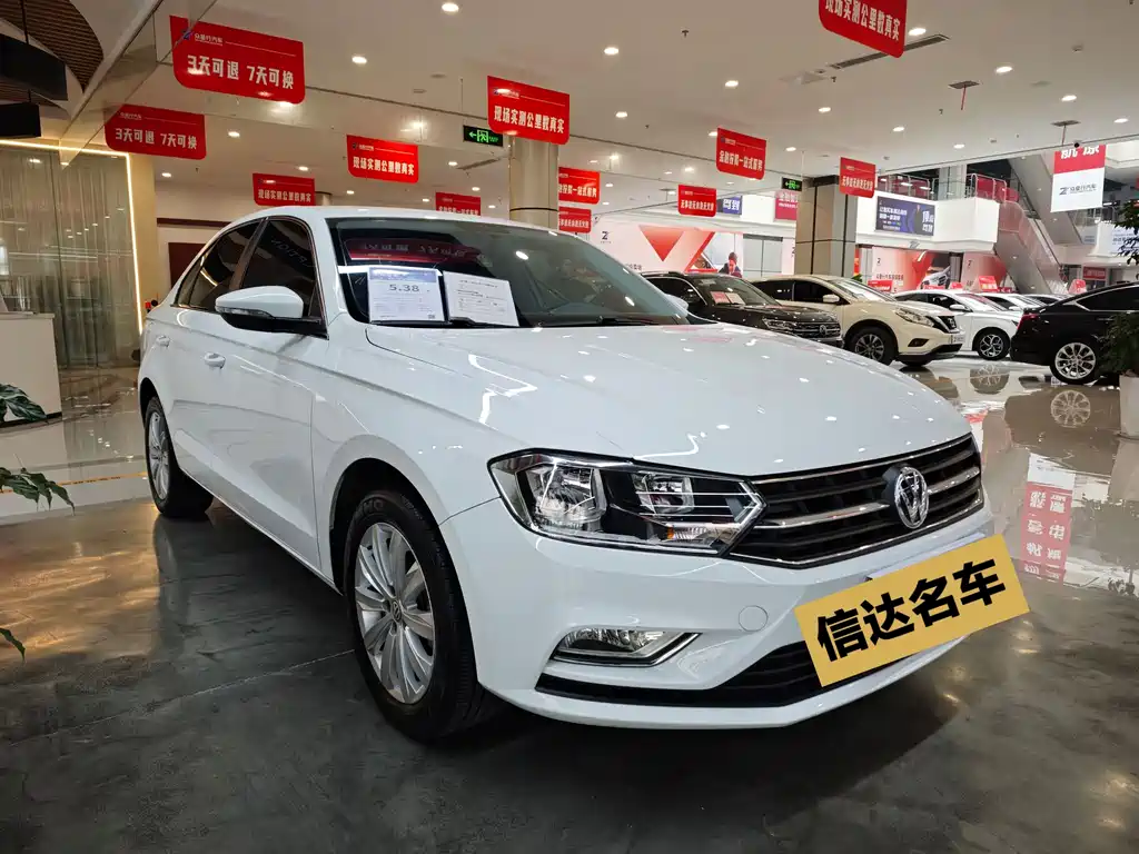 Volkswagen Bora 2019 1.5L AT Fashion V