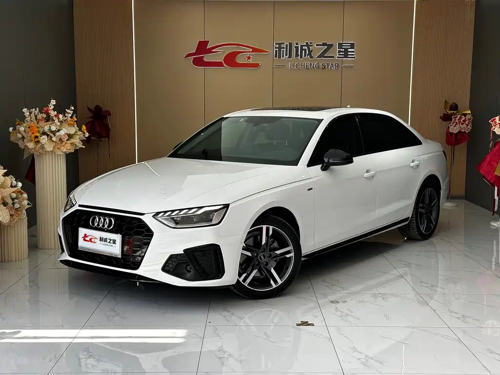 Audi A4L 2022