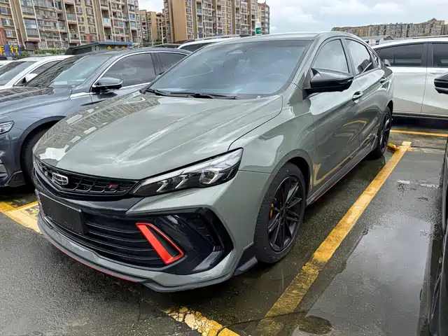 2022 Geely Binrui