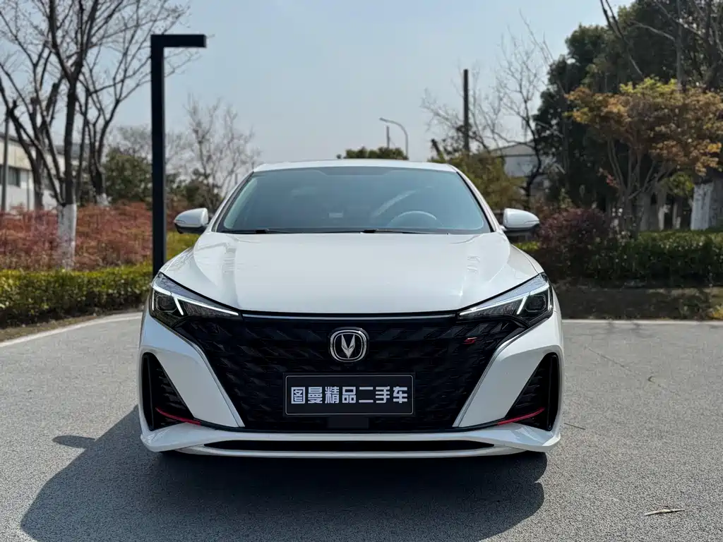 CHANGAN YIDONG