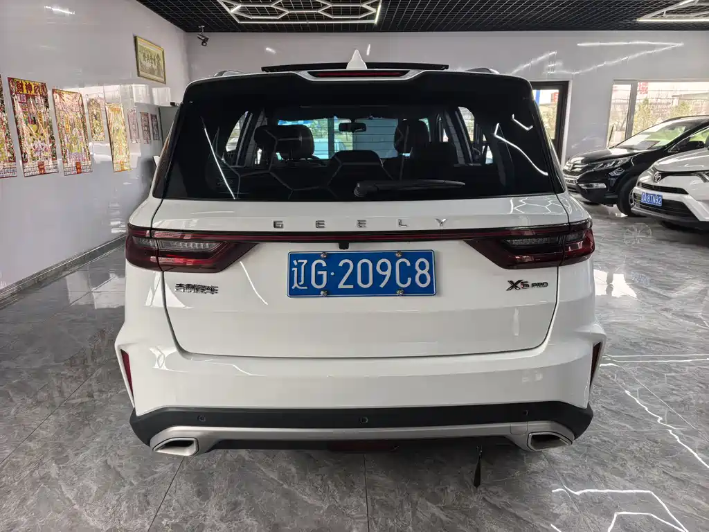 GEELY AUTOMOBILE VISION X6