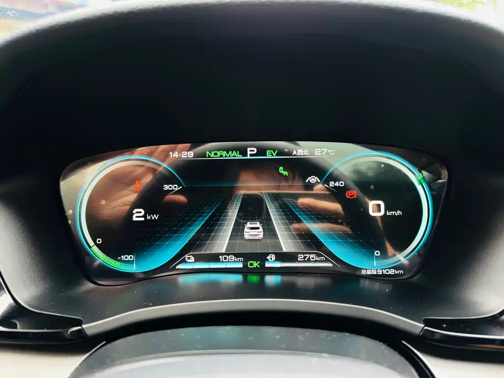 BYD PLUS New Energy — миниатюра 9