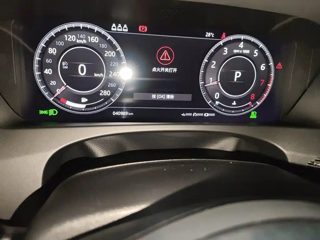 Jaguar F-PACE — миниатюра 13