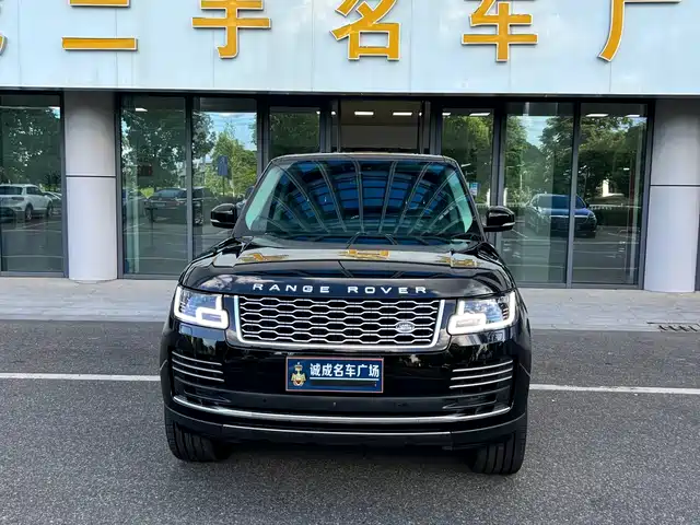 2020 Land Rover Range Rover