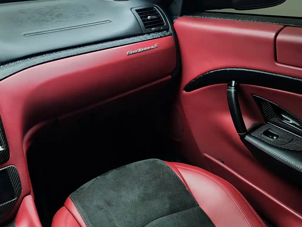 Maserati GranTurismo — миниатюра 19