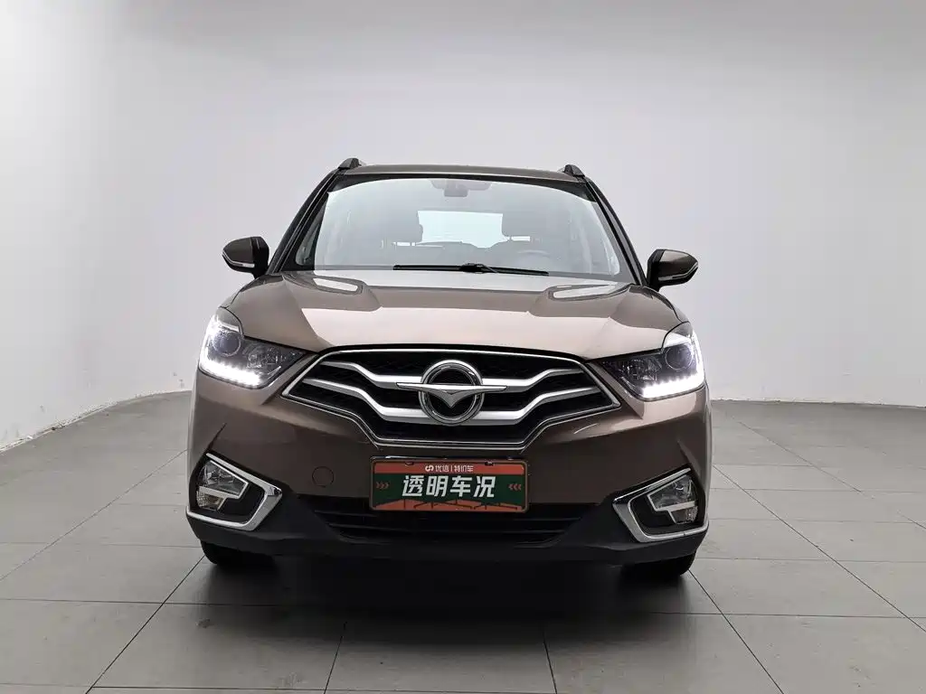 Haima Haima S5 Youth — миниатюра 3