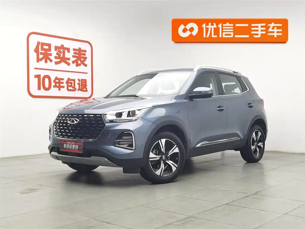 Chery Tiggo 5x 2021