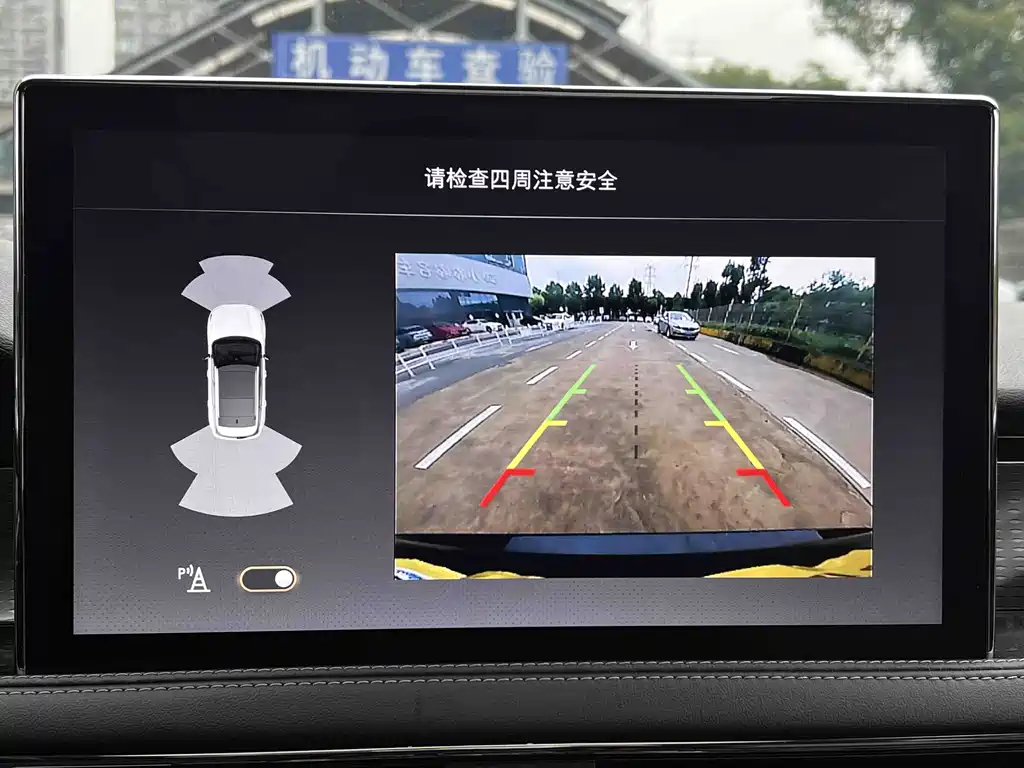 Lincoln Corsair 2022 2.0T