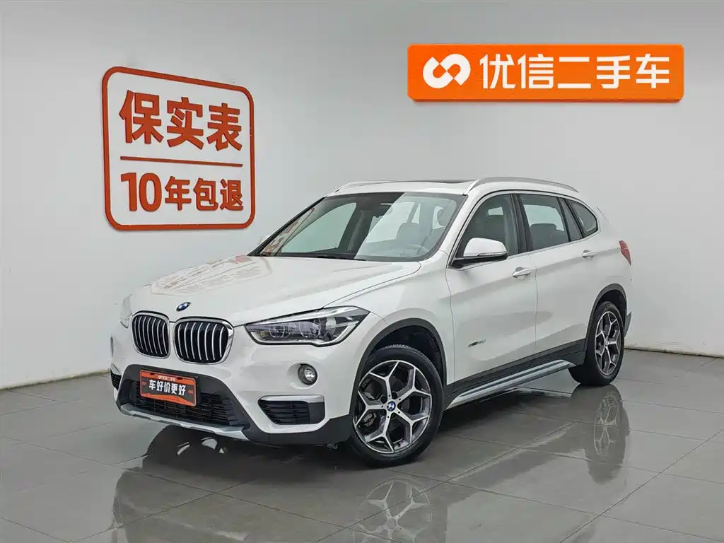 BMW X1 2017