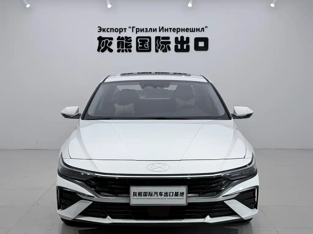Hyundai Elantra 2023 1.5L CVT LUX Luxury