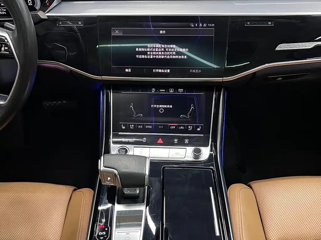 Audi A8 2022 A8L 50 TFSI quattro Comfort