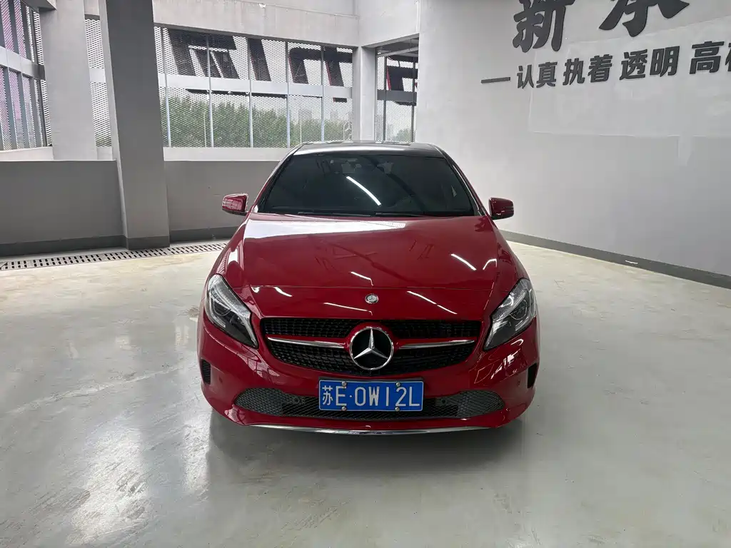 Mercedes-Benz A-Class A 2016 A 200