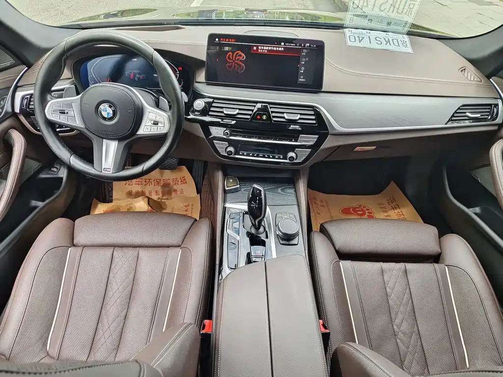 BMW 5 Series — миниатюра 13