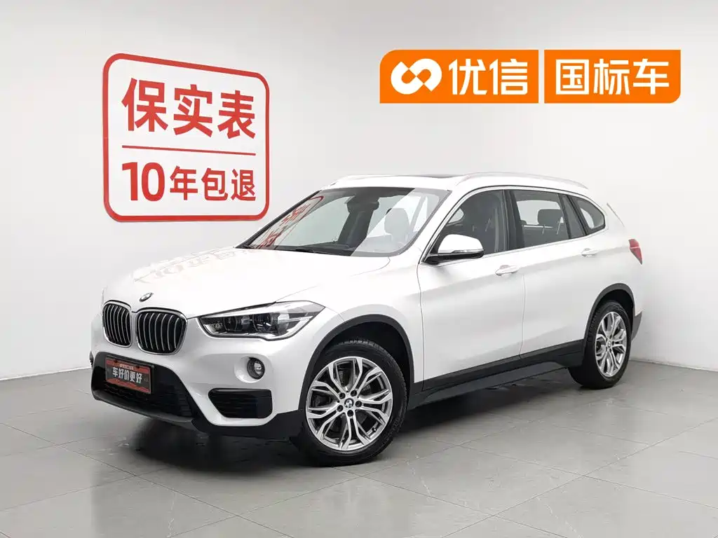 2018 BMW X1 - zdjęcie 1 z 24