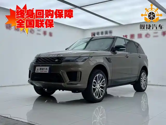 2015 Land Rover Range Rover Sport